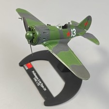 Modello Militare Diecast 1:72