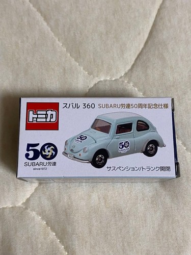 Minicar subaru 360 - minicar,