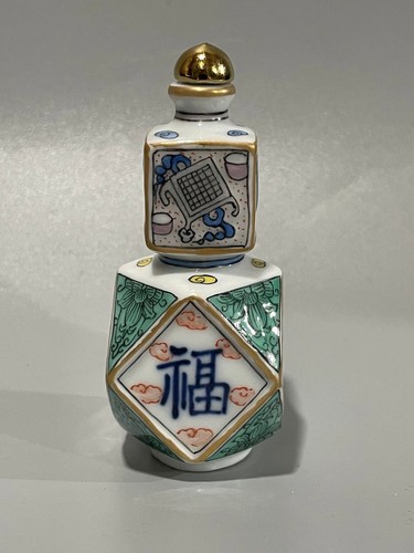 Cina dinastia qing - dinastia,
