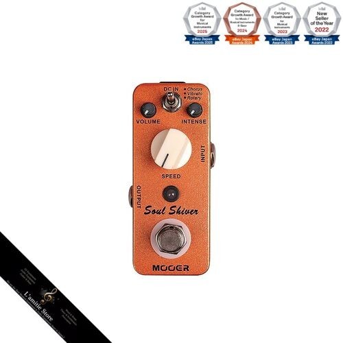Mooer micro series - mooer,