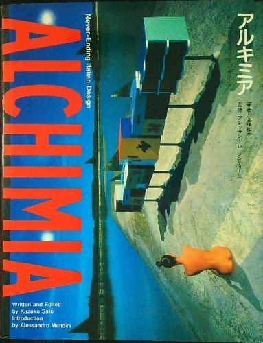 Alchimia sato kazuko - sato,