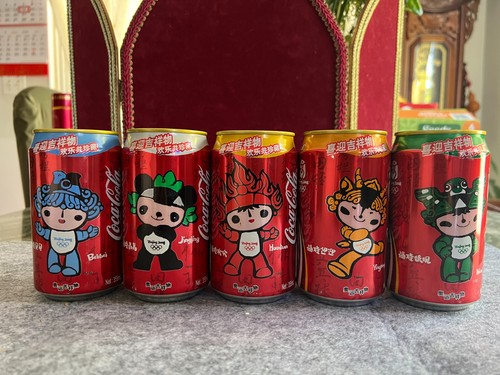 Set completo lattine coca - completo,