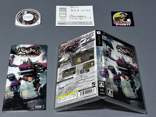 Steambot chronicles battle - steambot,