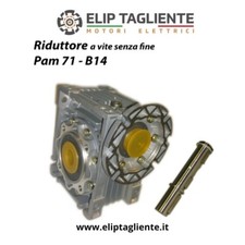 RIDUTTORE DI GIRI WMI40 CHM040 VP040 MEC 71B14  RIDUZIONE I:30 MOTORE ELETTRICO 