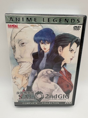 Ghost the shell - the,