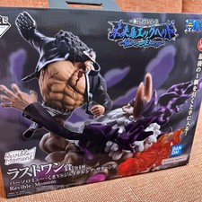 One Piece Last One Bartolomeo