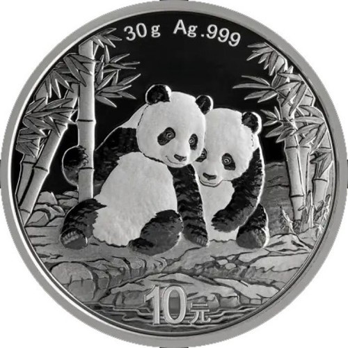 2026 cina panda 999 - cina, 🐼