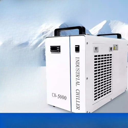 Refrigeratore industriale