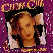 Culture Club [LP] Kissing to