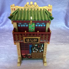 King & Country 1:30 Old Streets of Hong Kong Wine Shop Facciata HK131 Leggi Pls