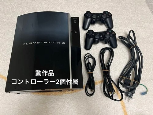 Playstation cechl00 console - playstation,