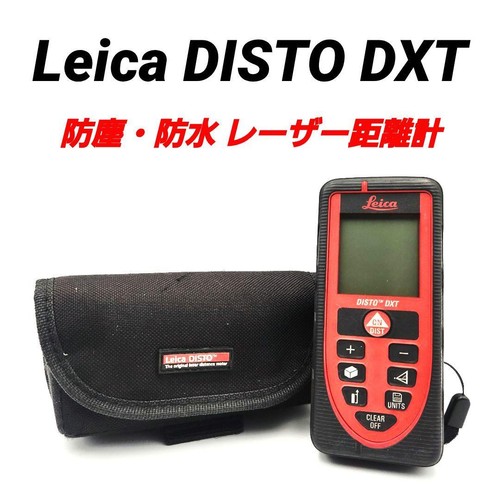 Leica disto dxt misuratore - disto,