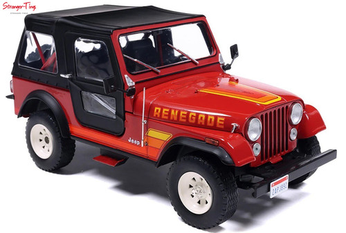 Ixo scale 1983 jeep - ixo,