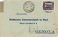 Somalia - Storia Postale -