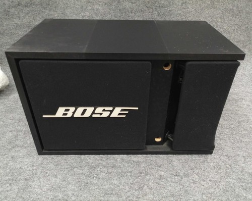 Altoparlante spazzatura bose - altoparlante,