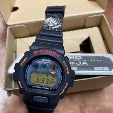 Orologio Casio G SHOCK Red