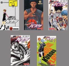 KUROKO NO BASKET BASUKE