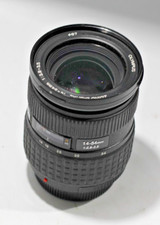 Olympus Zuiko 14-54 mm