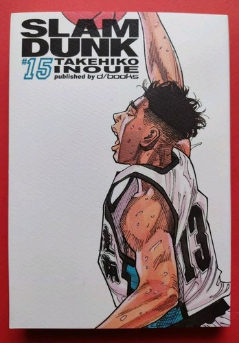 Slam dunk vol takehiko - dunk, vol.15