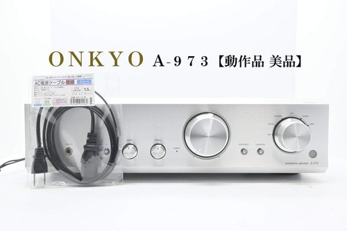 Onkyo 973 amplificatore - onkyo,