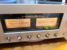 LUXMAN L-505SII Integrated