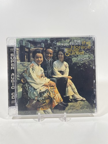 Sacd horace silver quintet - horace,