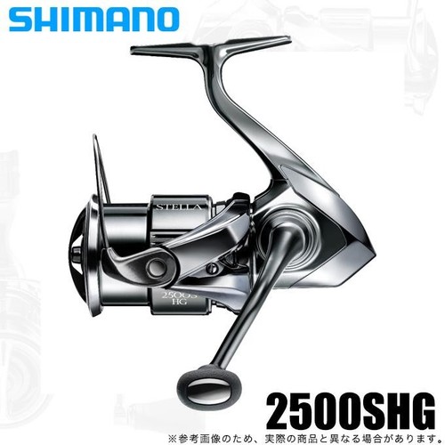 Mulinello spinning shimano - mulinello,
