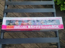 Onegai Please Teacher Sweet