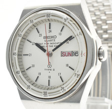 ▶️[EXC+5] SEIKO