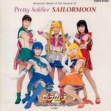 Album commemorativo CD