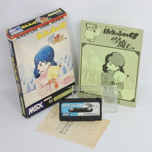 Hary fox yuki - fox,