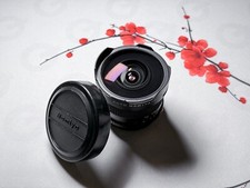 ULTRA RARE - Mamiya Sekor CS