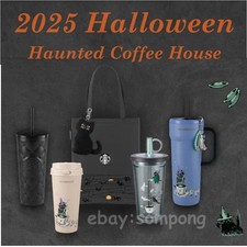 Portachiavi Starbucks