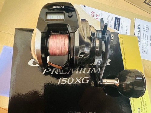 Shimano 150xg premium fishing - 150xg,