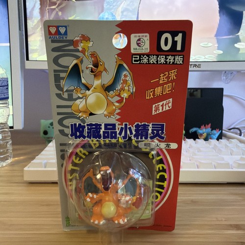 Pokemon vintage charizard 01 - pokemon,