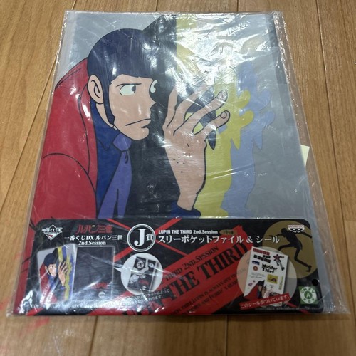 Collezione lupin the third - the,