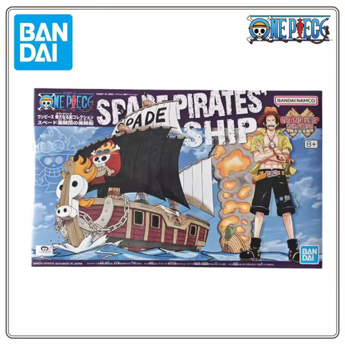 One piece grand ship - grand,