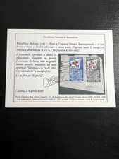 1951 italia ginnici annulli - italia,