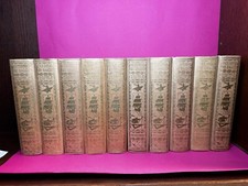 Enciclopedia dei ragazzi, in 10 volumi - Mondadori 1948