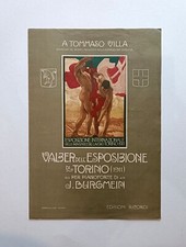 Spartito Valzer Esposizione di Torino 1911 illustra Metlicovitz Giulio Ricordi.