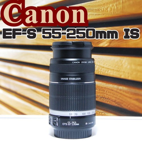 Teleobiettivo canon ef - ︎, ef-s