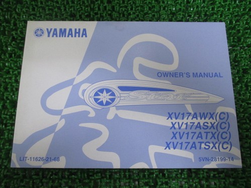 Yamaha roadster 1700 - 1700, manuale