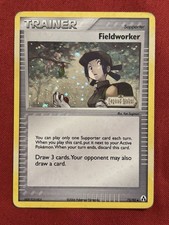 Fieldworker - 73/92 Reverse