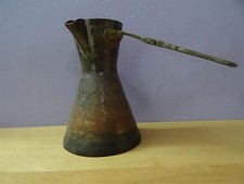 Antica CAFFETTIERA ISLAMICA