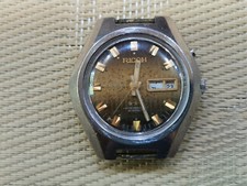 OROLOGIO UOMO RICOH AUTOMATICO