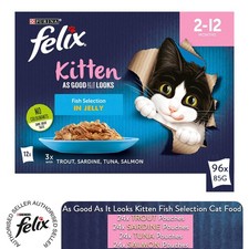 Felix As Good As It Looks