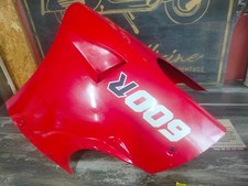 TO-R2952 - CARENA PUNTALE INFERIORE KAWASAKI GPZ 600R 1985-1987 ROSSO