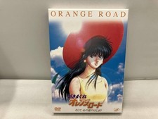 DVD Nuovo Kimagure Orange Road