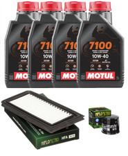 TAGLIANDO  SUZUKI BURGMAN 650 EXECUTIVE 2006-2020 MOTUL 7100 FILTRO OLIO ARIA