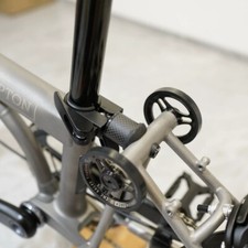 TiAtom/ Brompton modified